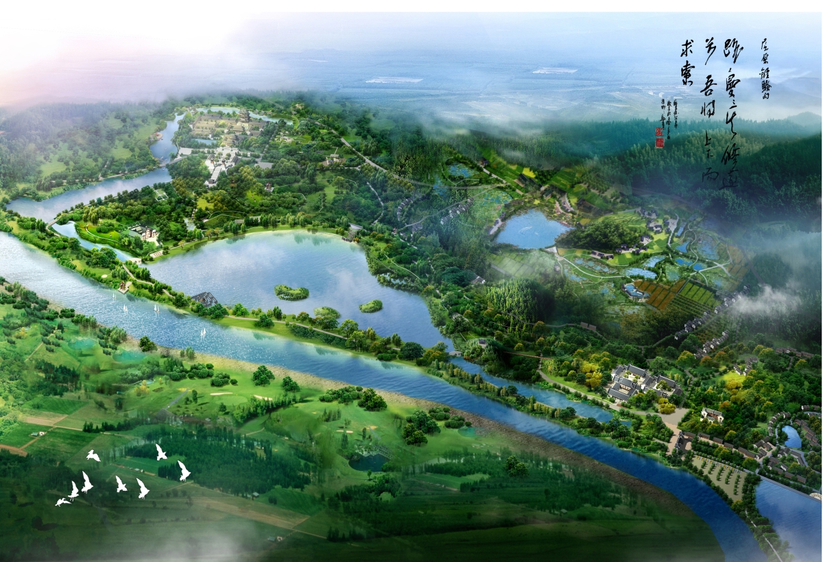 楚風(fēng)騷韻，華夏長(zhǎng)歌 ——《汨羅市屈子文化產(chǎn)業(yè)園總體規(guī)劃與屈子祠核心景區(qū)修建性詳細(xì)規(guī)劃》