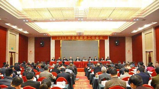 在全省旅游工作會議上，北冰又說了啥？