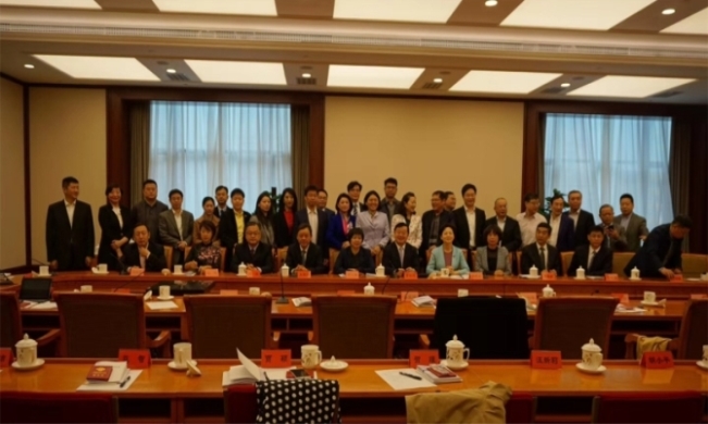 北冰院長參與致公黨中央經(jīng)濟(jì)委員會(huì)工作會(huì)議！