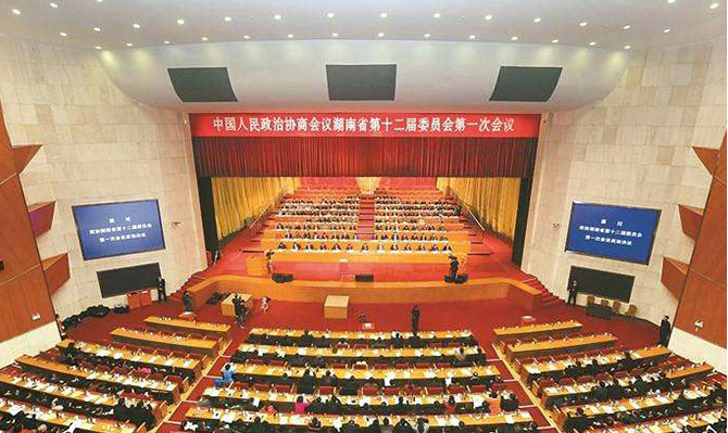 省政協(xié)十二屆一次會(huì)議開(kāi)幕，北冰委員接受多家媒體采訪！