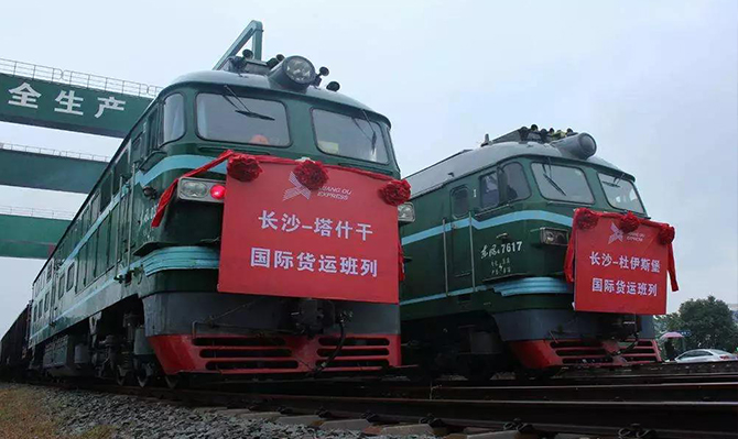 全國“兩會”湖南代表團呼吁設(shè)立中國（湖南）自由貿(mào)易試驗區(qū)，北冰委員有話說