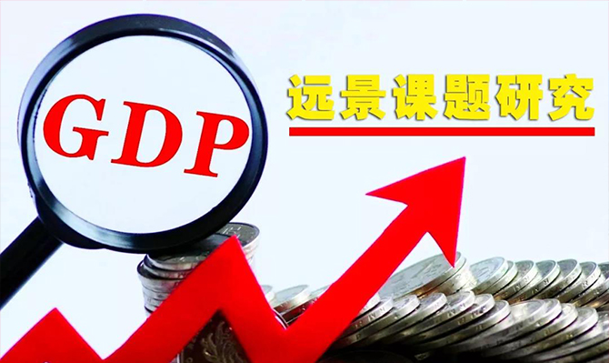 湖南經(jīng)濟(jì)被湖北趕超、被安徽緊追，未來(lái)發(fā)展得解決這5大問(wèn)題！