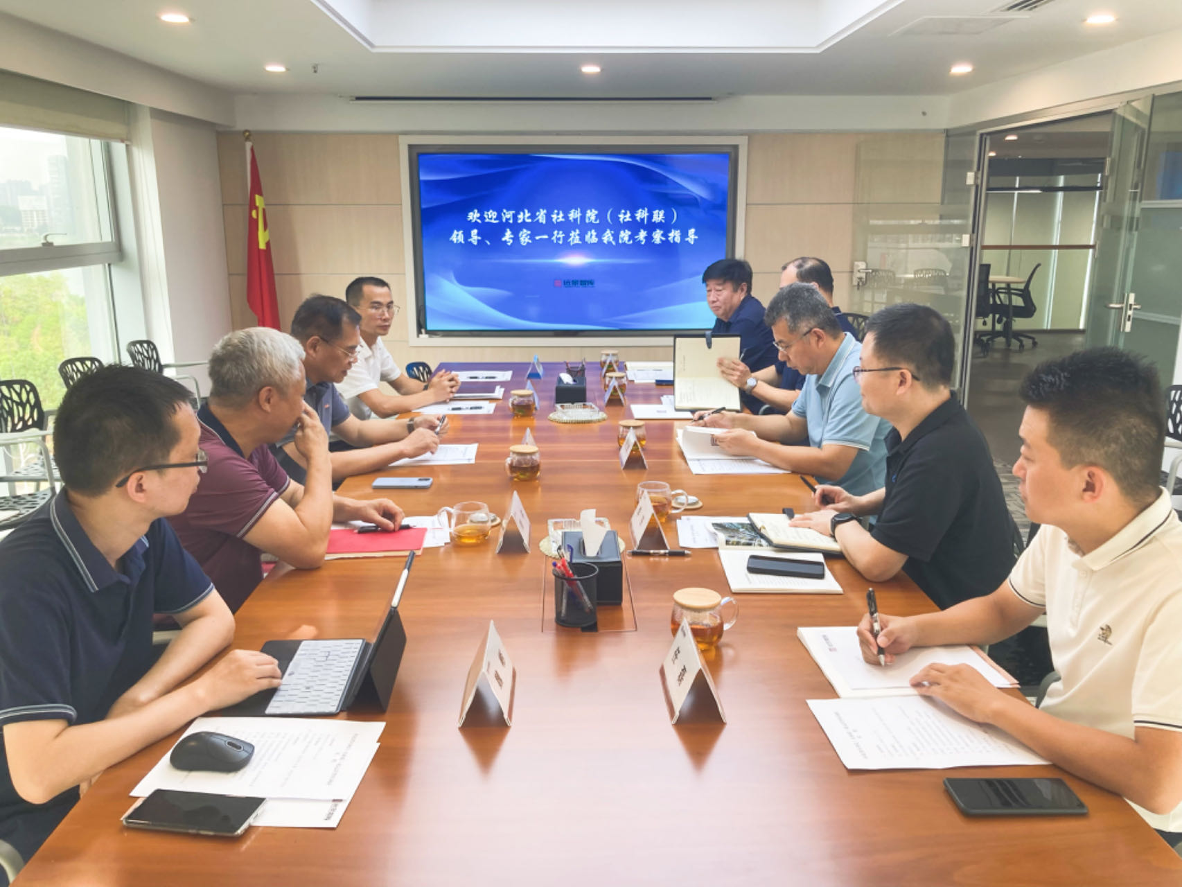 河北省社科院黨組成員、副院長(zhǎng)、省社科聯(lián)副主席肖立峰調(diào)研遠(yuǎn)景智庫(kù)